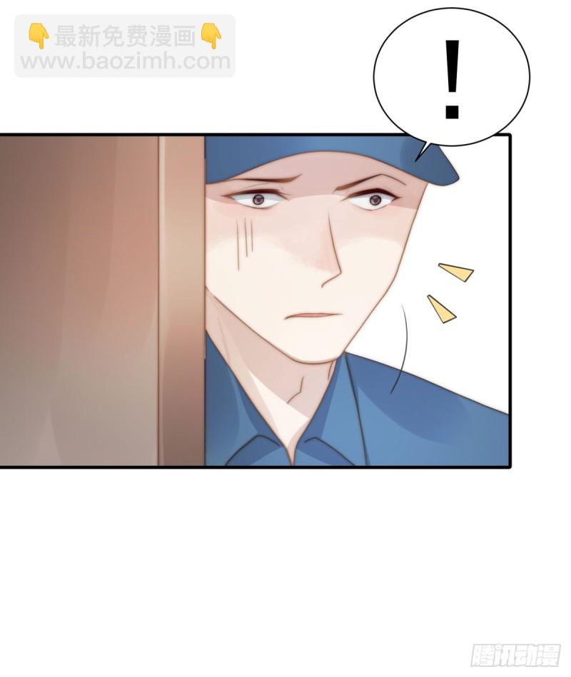 134 赵婉婷的秘密-第83话