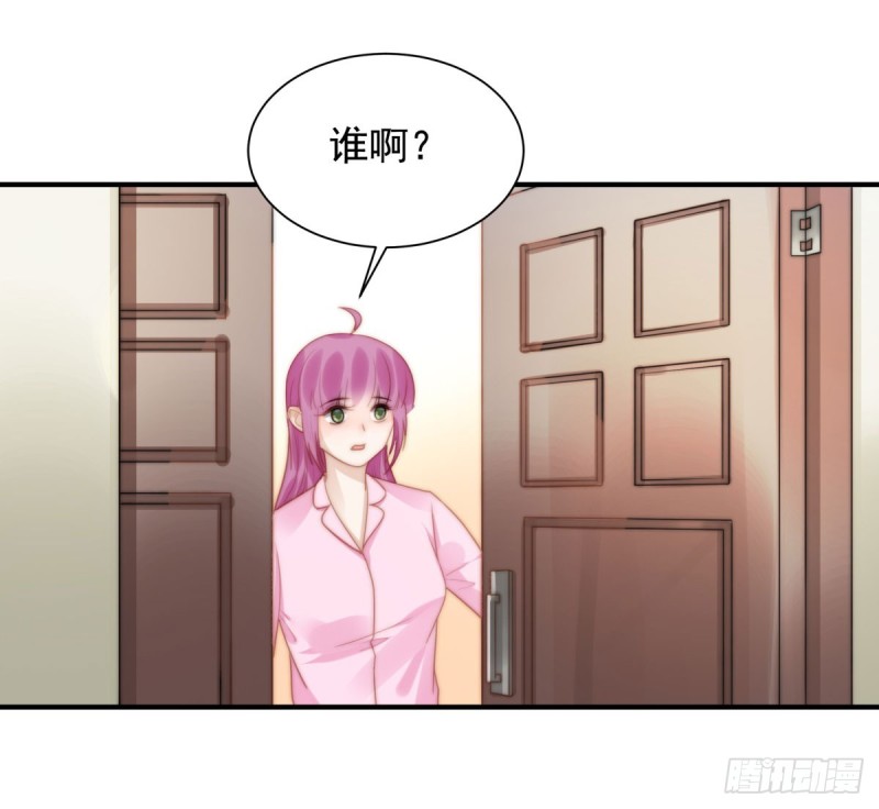 136 惊变！-第85话