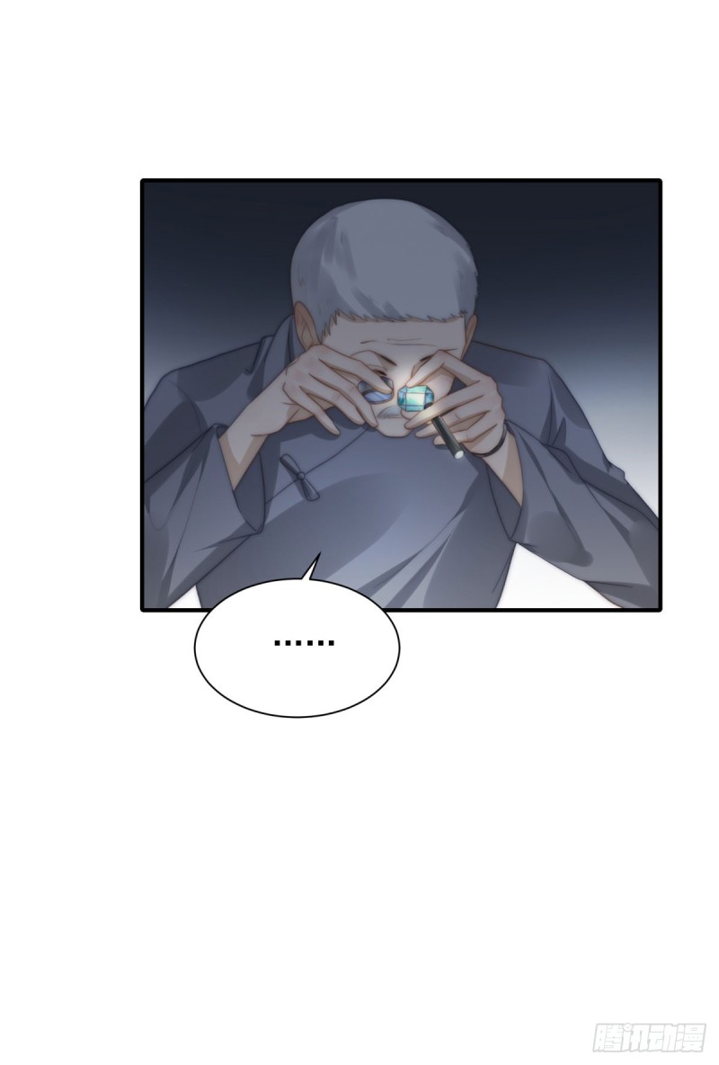 140 恶有恶报-第89话