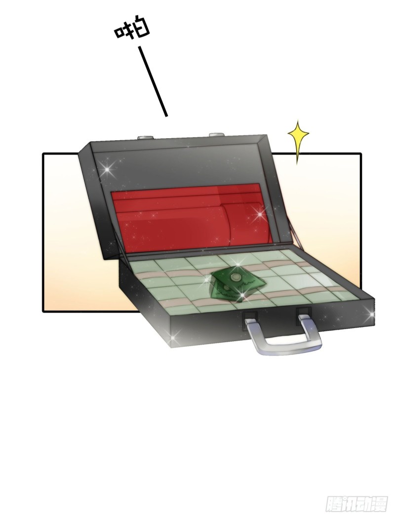 140 恶有恶报-第89话