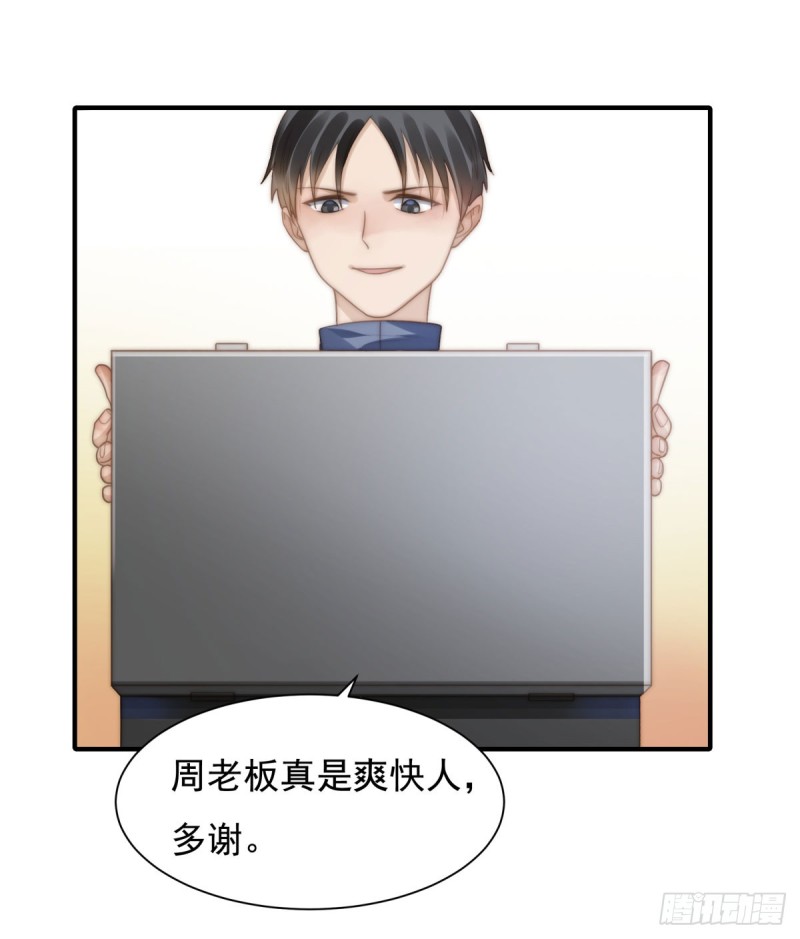 140 恶有恶报-第89话