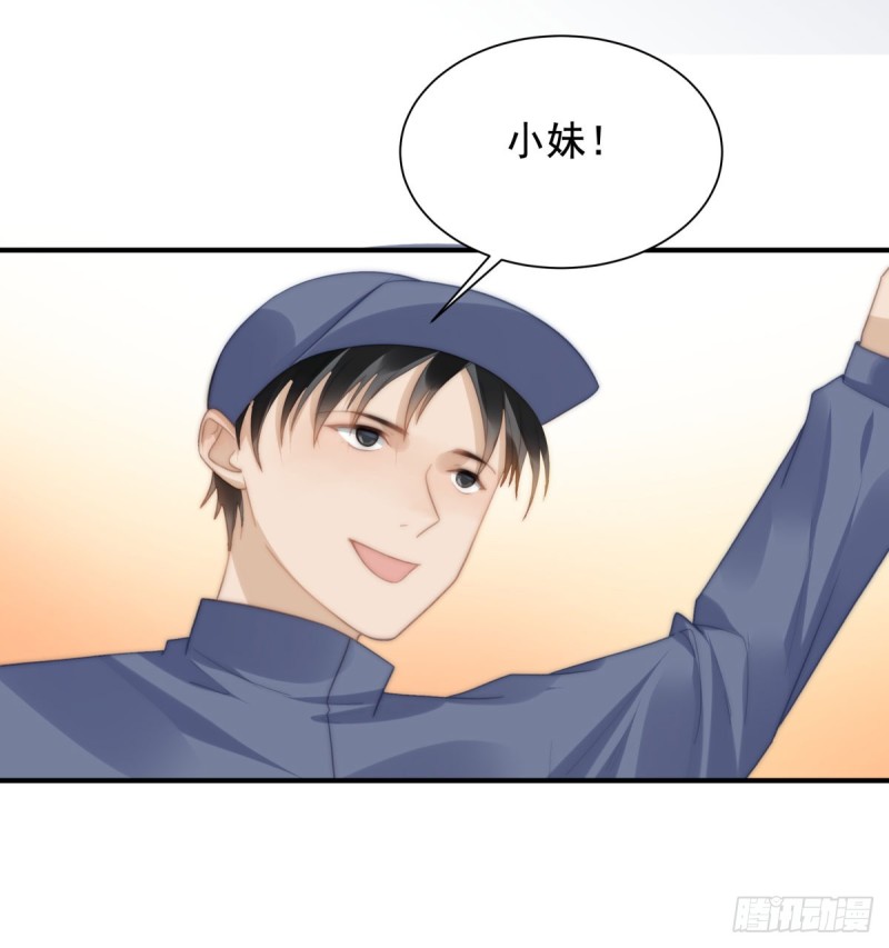 140 恶有恶报-第89话