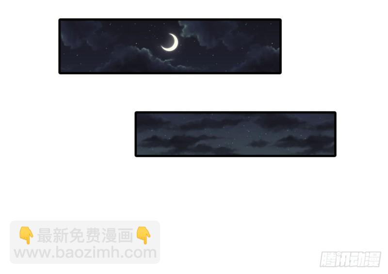 140 恶有恶报-第89话