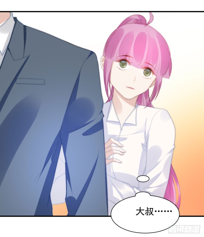 144 她手脚不干净-第99话