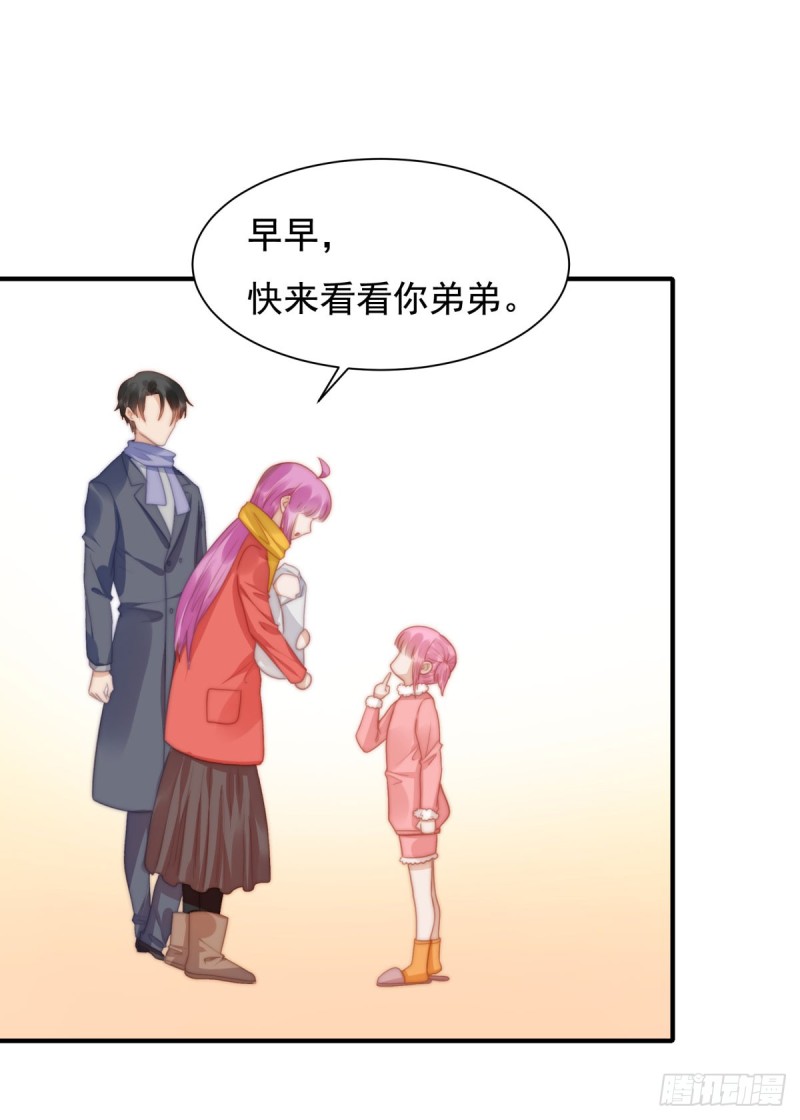 148 尾声-第103话