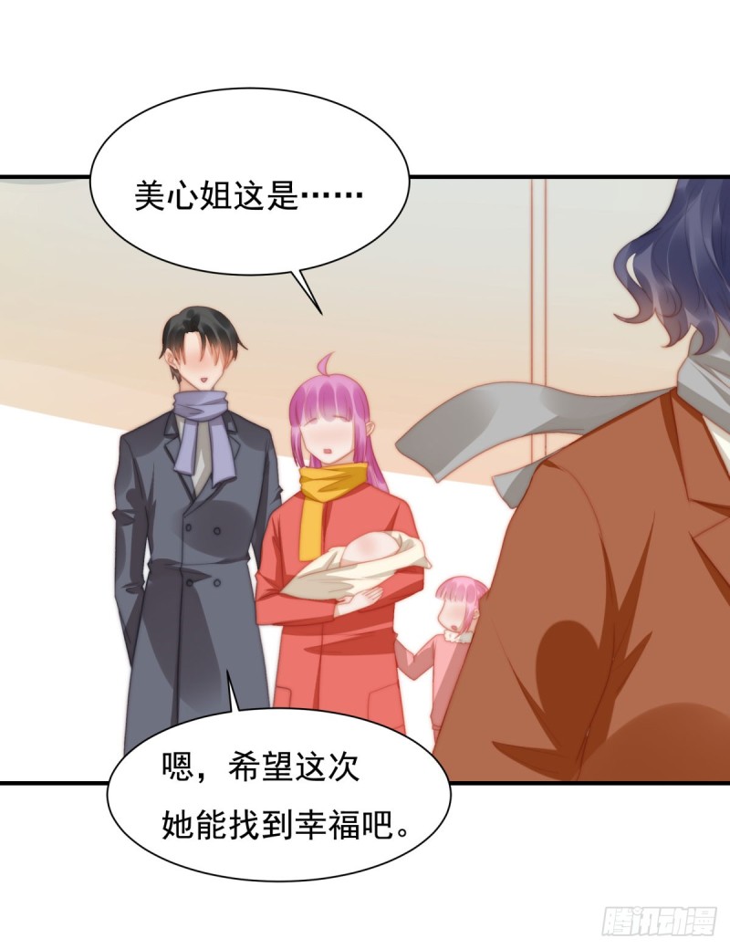 148 尾声-第103话