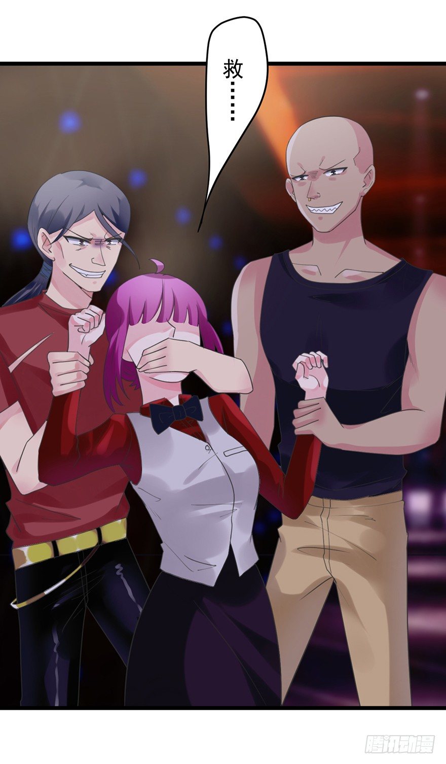 25 你的外套-第25话