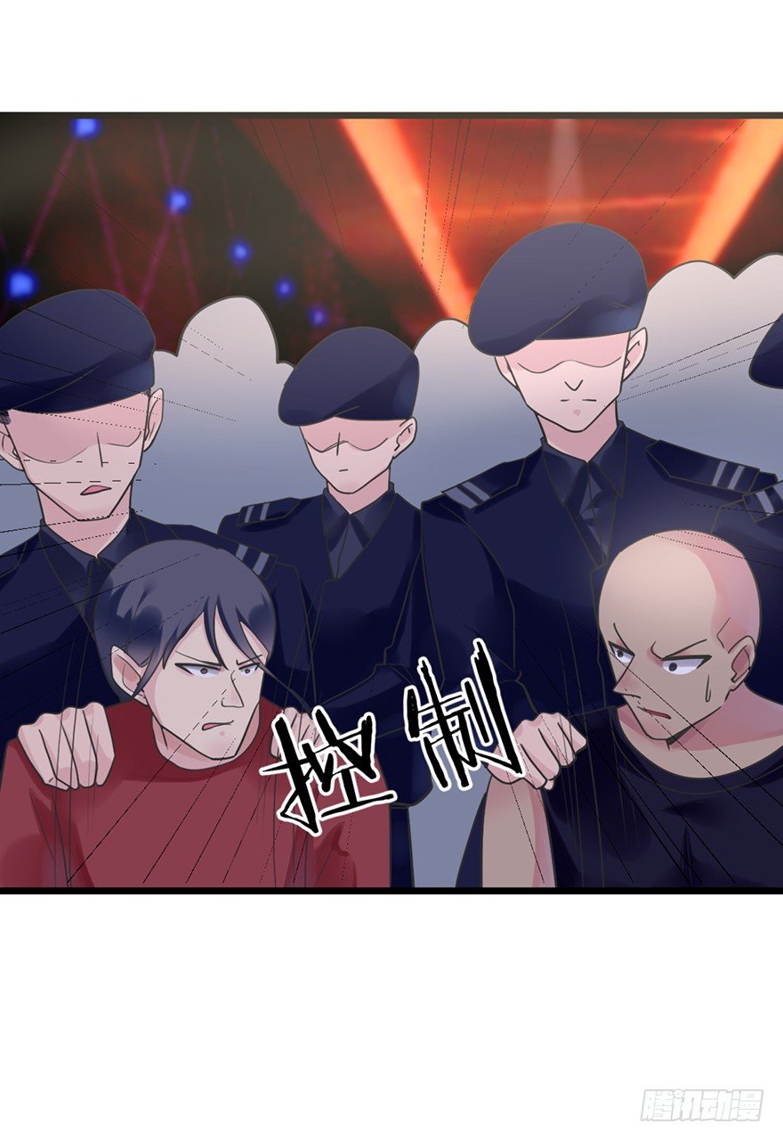 25 你的外套-第25话