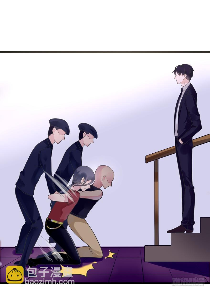 25 你的外套-第25话