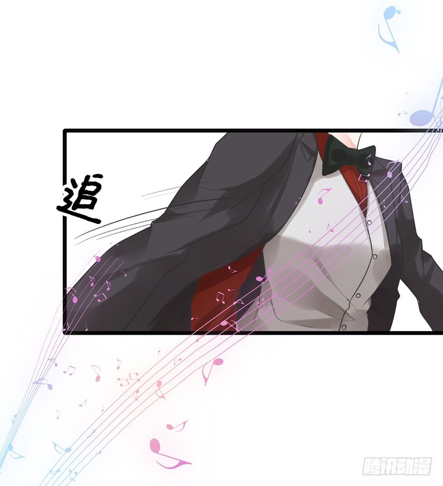 25 你的外套-第25话