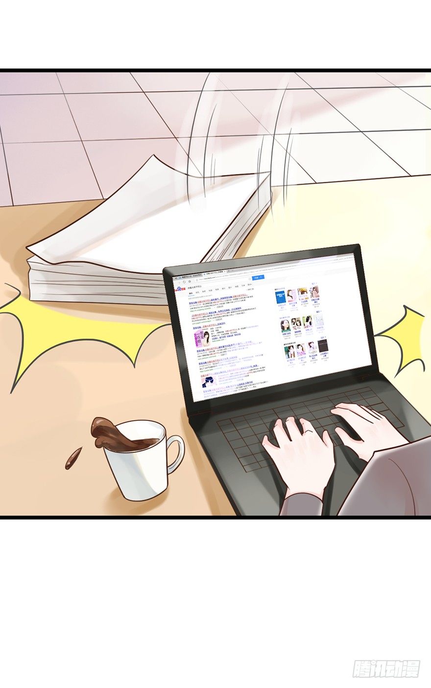 33 扶老人你敢不敢？-第33话