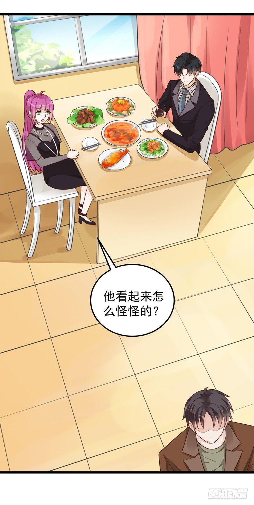 33 扶老人你敢不敢？-第33话