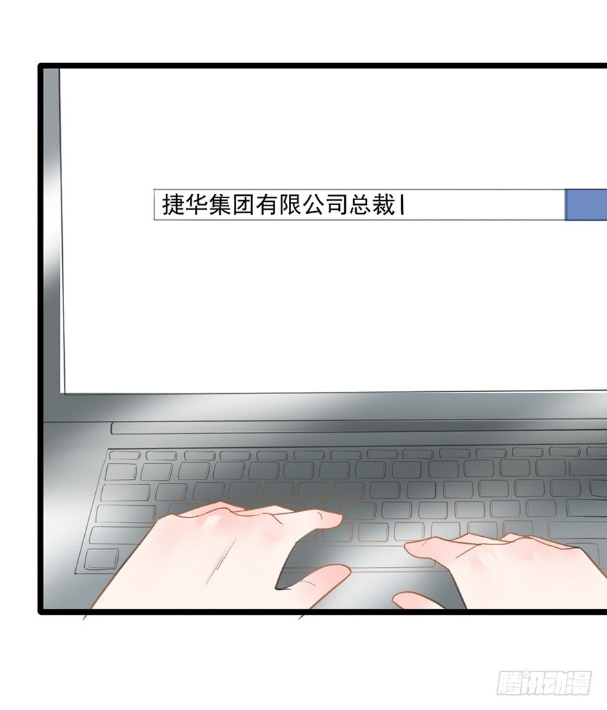 7 就当什么也没发生-第7话