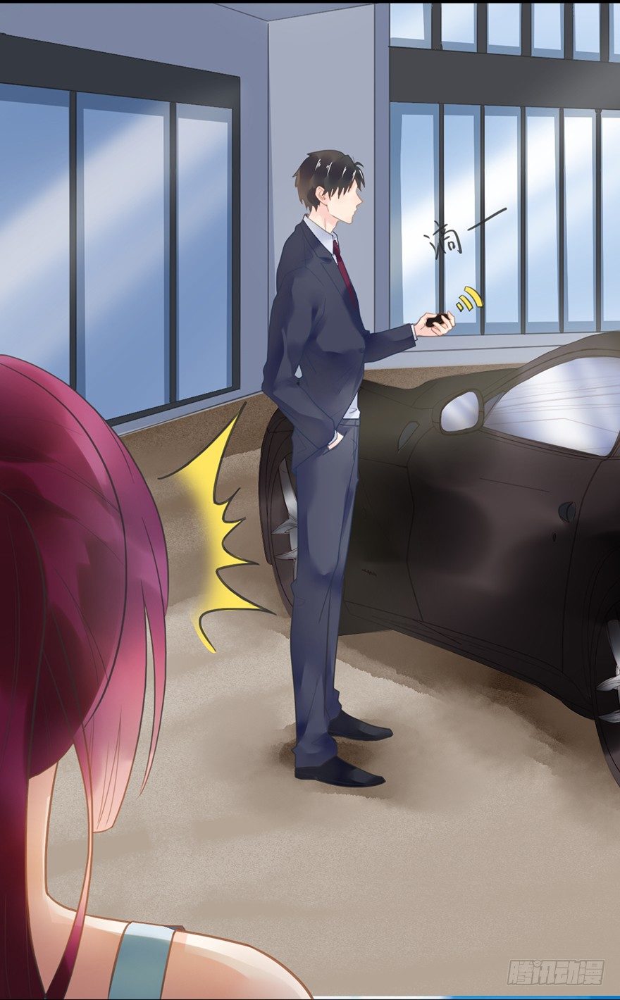 7 就当什么也没发生-第7话