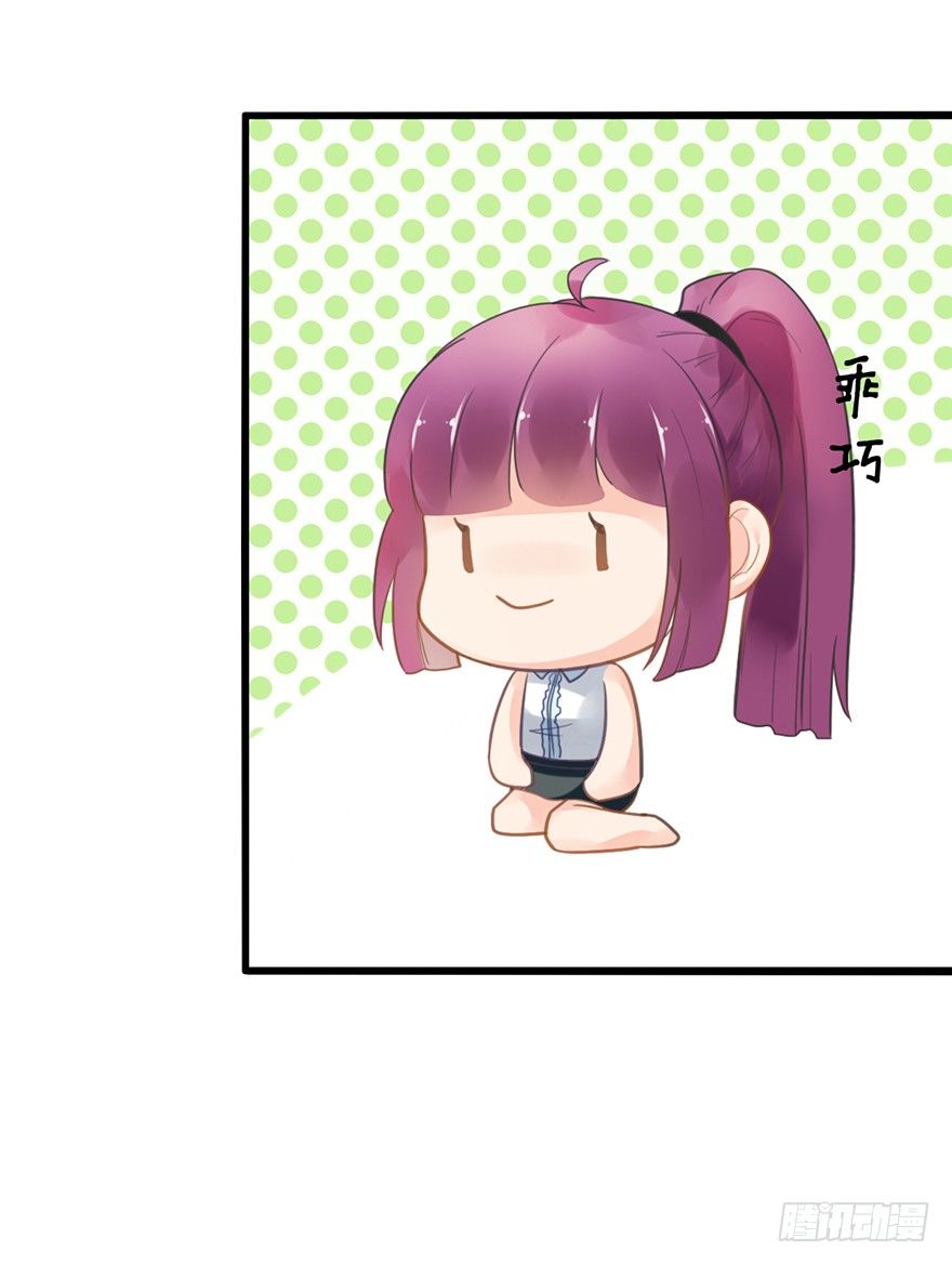 7 就当什么也没发生-第7话