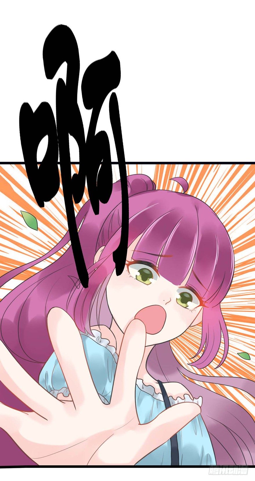 9 又&hellip;&hellip;又崴脚？-第9话