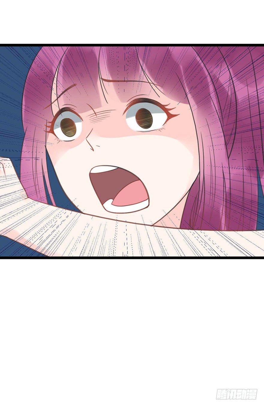 9 又&hellip;&hellip;又崴脚？-第9话