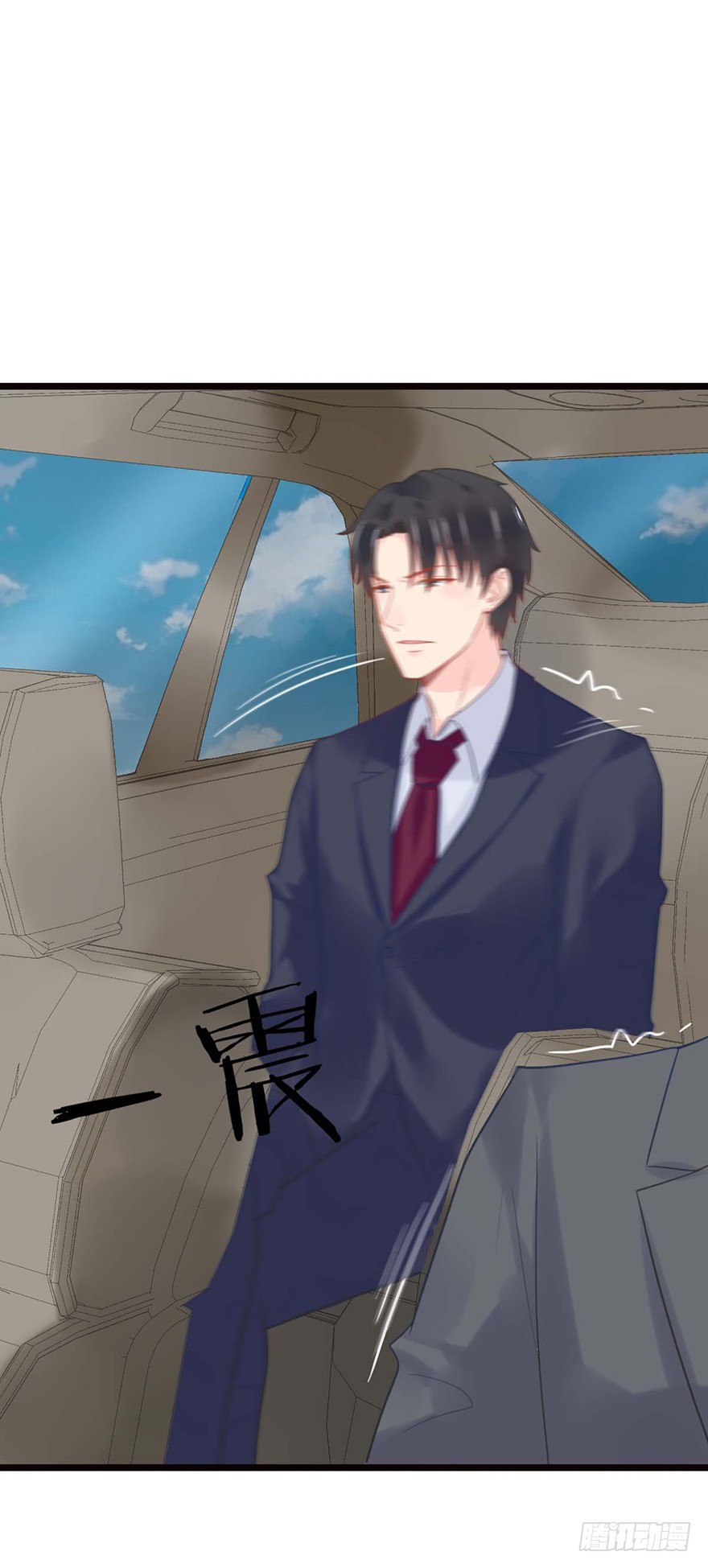 9 又&hellip;&hellip;又崴脚？-第9话