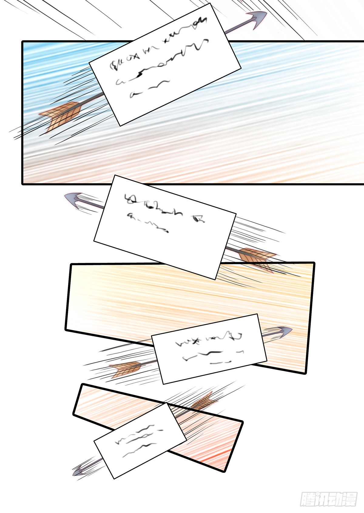 89 没一个省油的灯-第93话