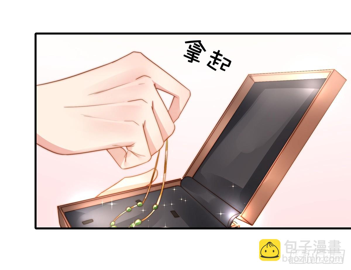 91 有钱人就是壕-第95话