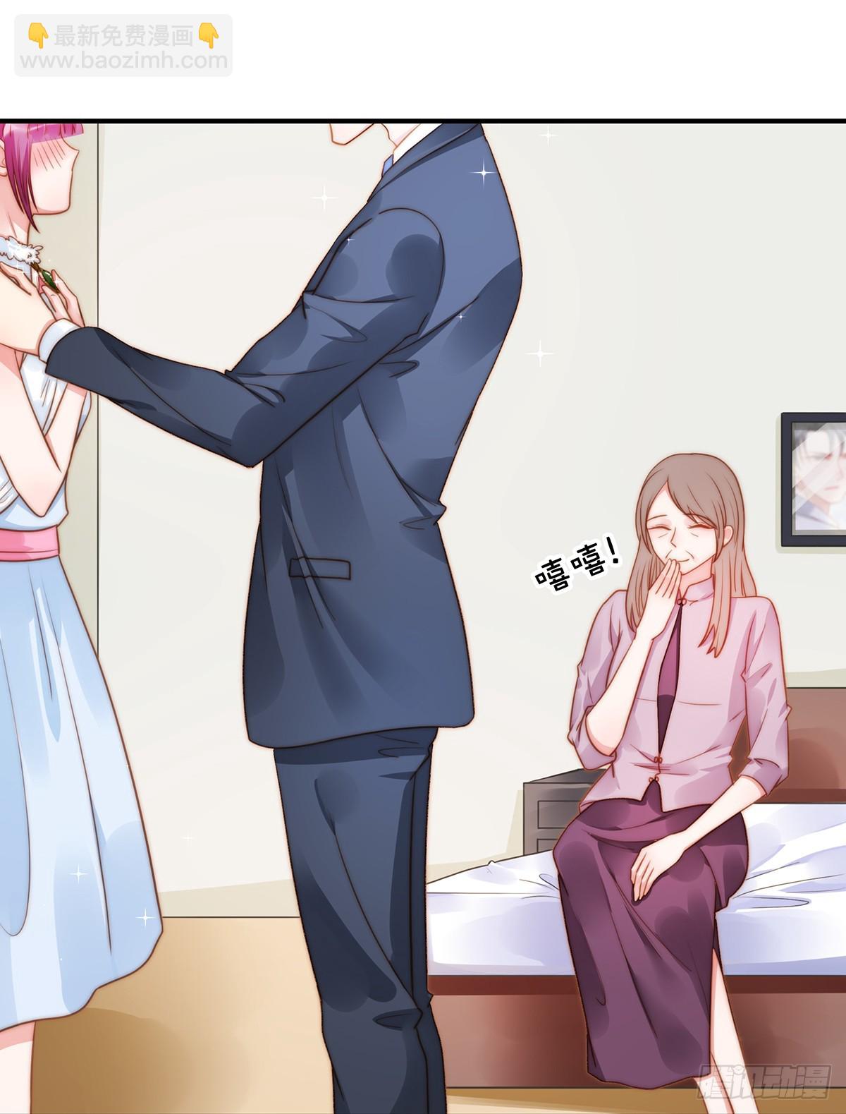 91 有钱人就是壕-第95话