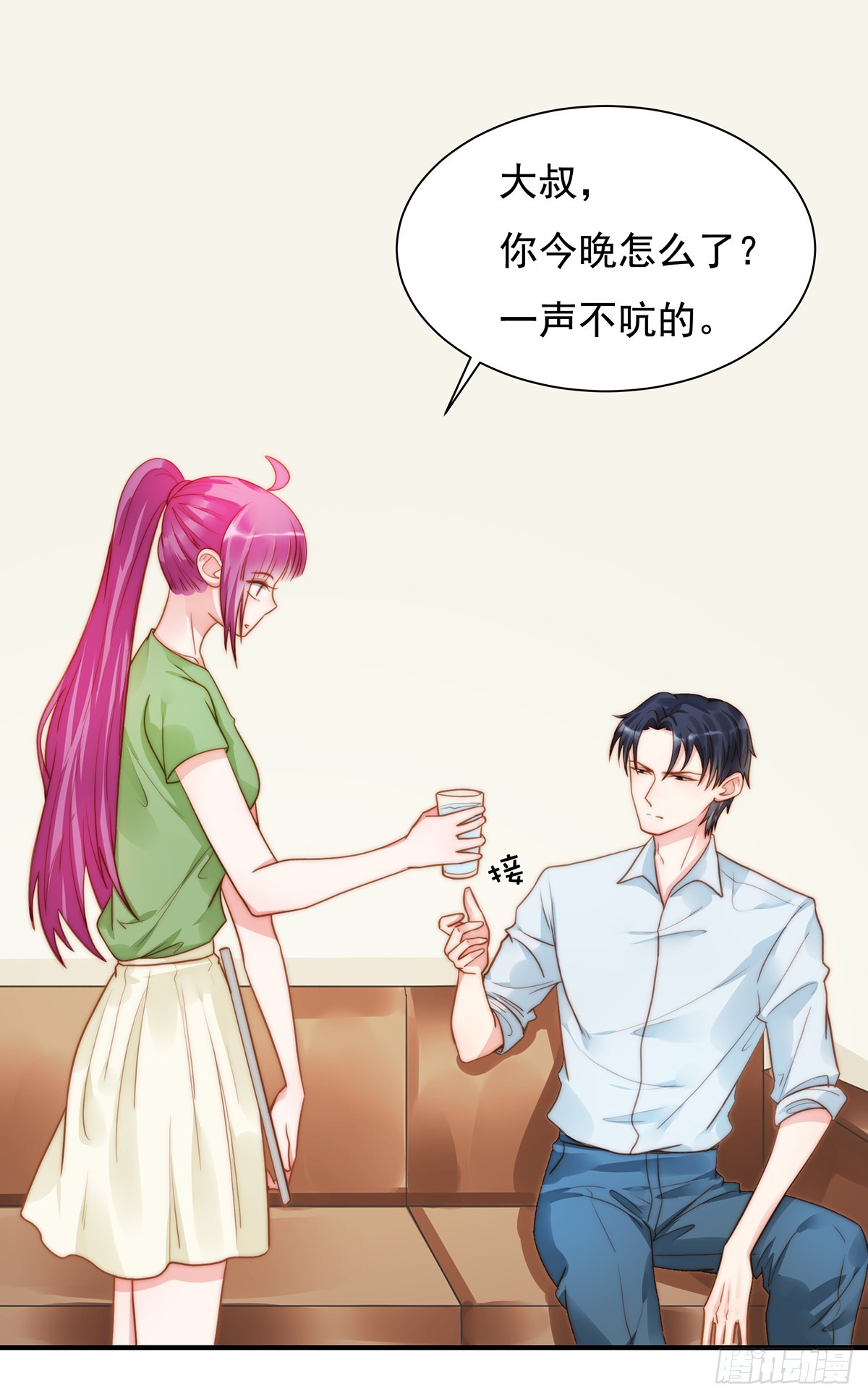 91 有钱人就是壕-第95话