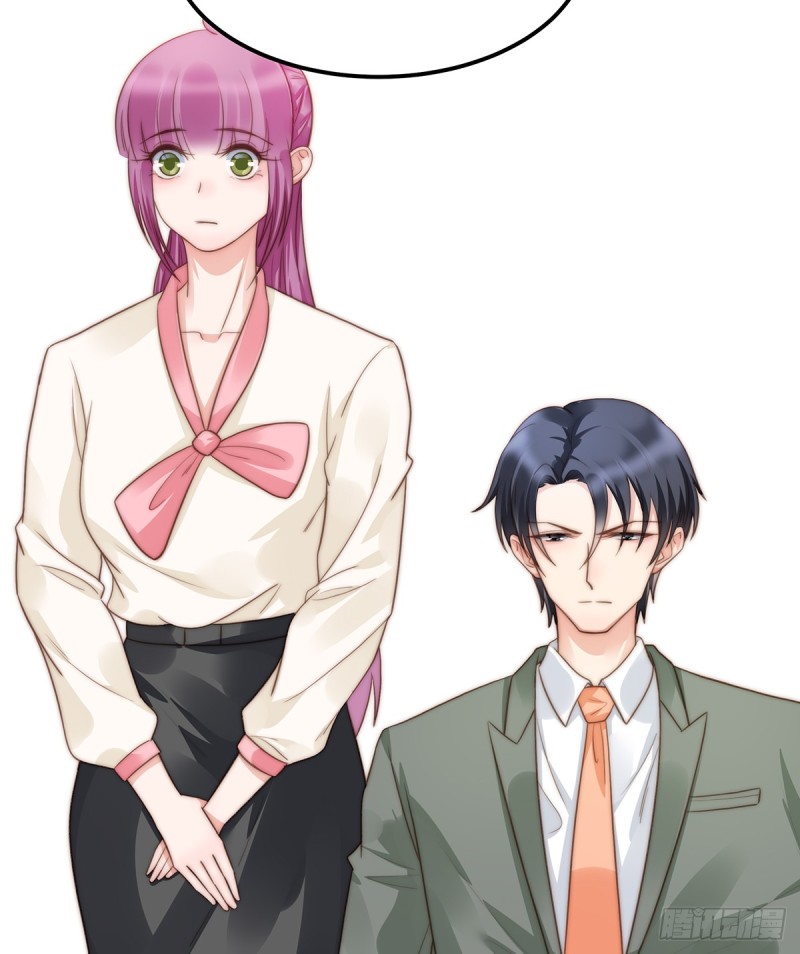 96 听说有人搞阴谋-第45话