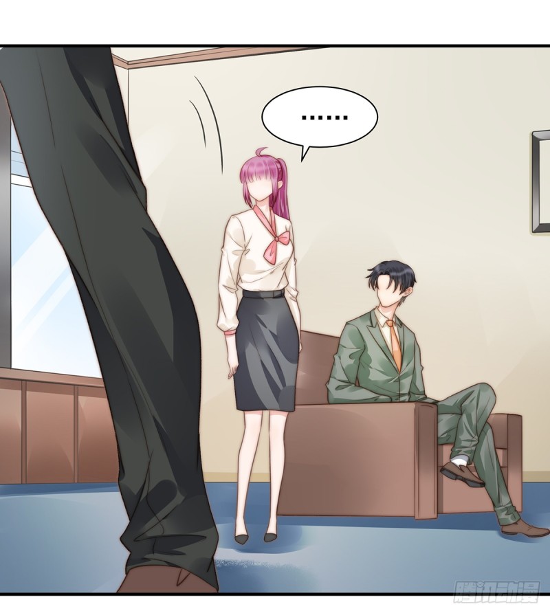 96 听说有人搞阴谋-第45话