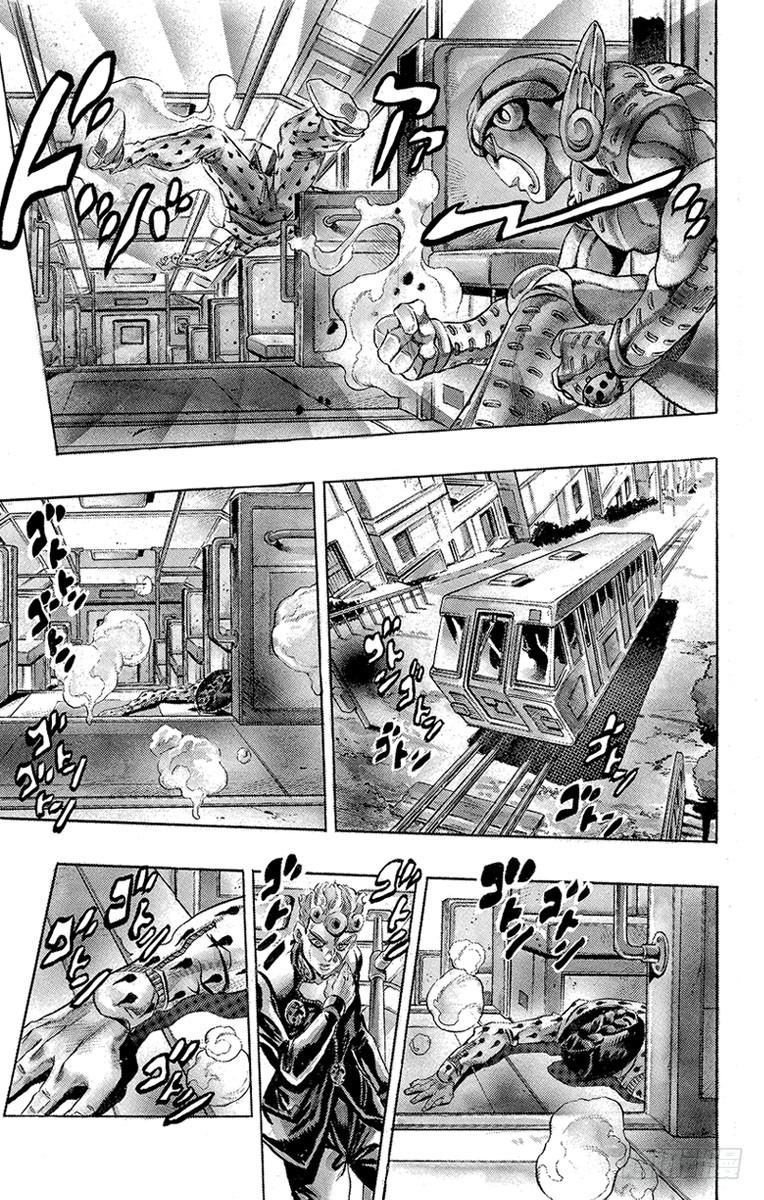 喬喬的奇妙冒險 - 第445話 - 3