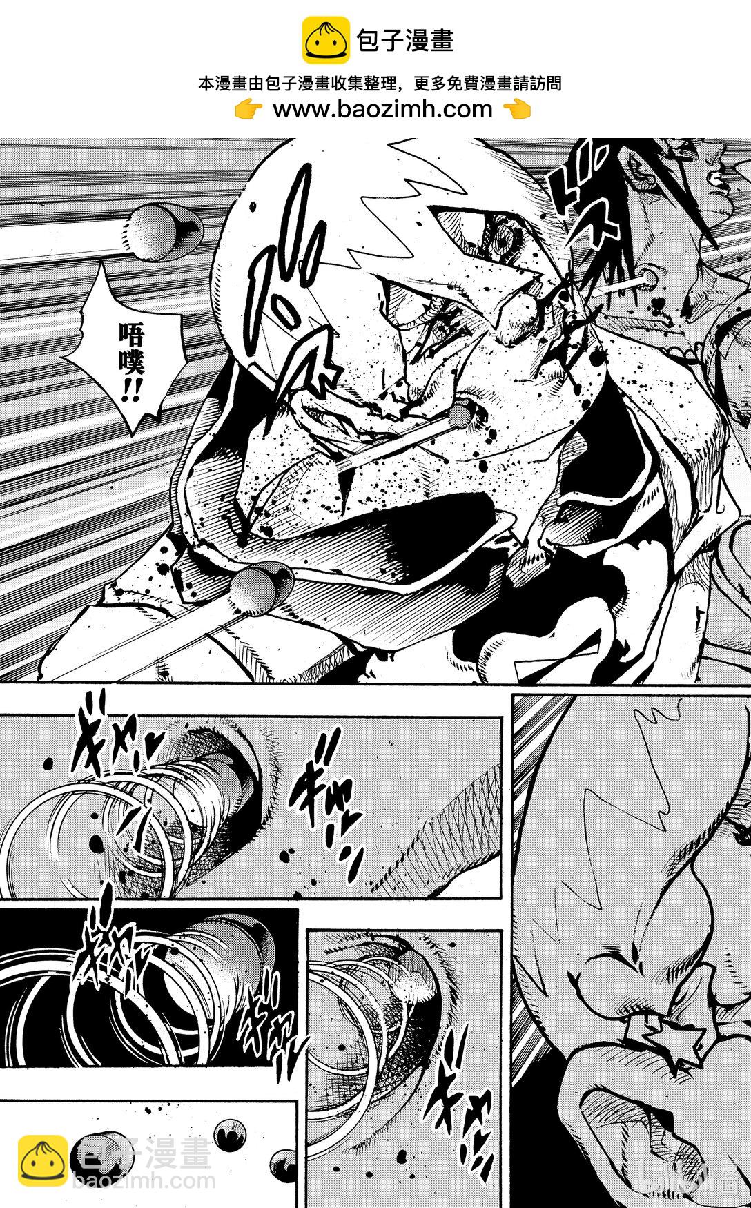 喬喬的奇妙冒險 第9部 The JOJO Lands - 18 18 - 3