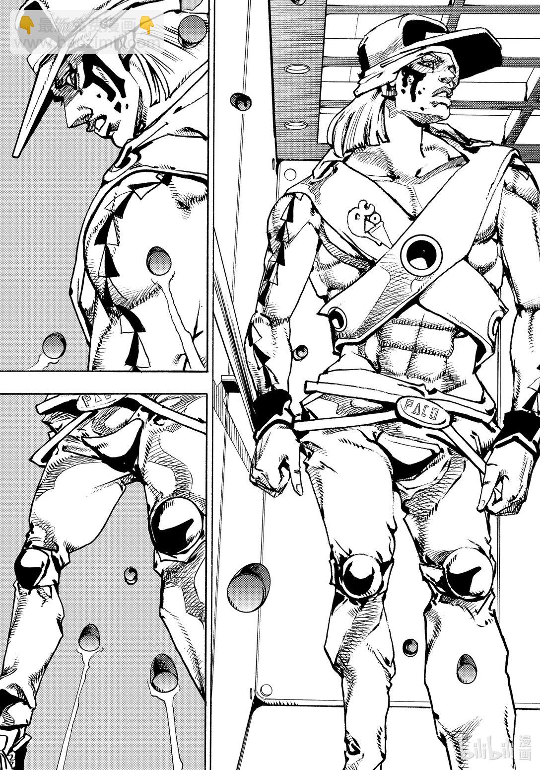 喬喬的奇妙冒險 第9部 The JOJO Lands - 18 18 - 3