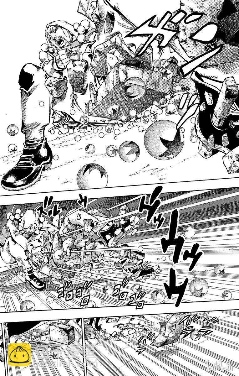 喬喬福音（喬喬的奇妙冒險第8部） - 28 東方憲助與東方劍與八木夜露 其2 - 5