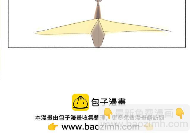 橋上的紙飛機 - 紙飛機 - 4