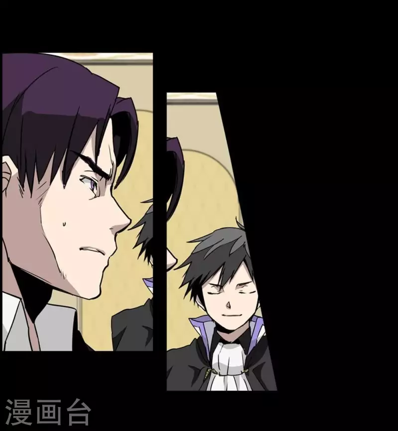 第11话 国王游戏-第11话