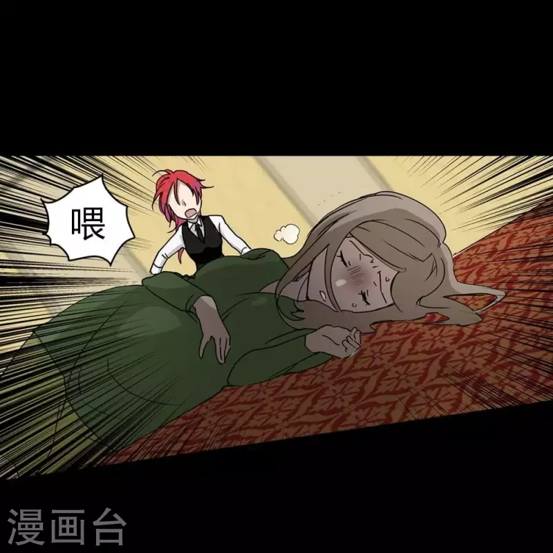 第19话 下一个舞台-第19话