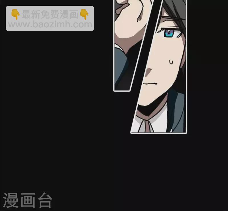 第3话 离奇的连续杀人事件-第3话