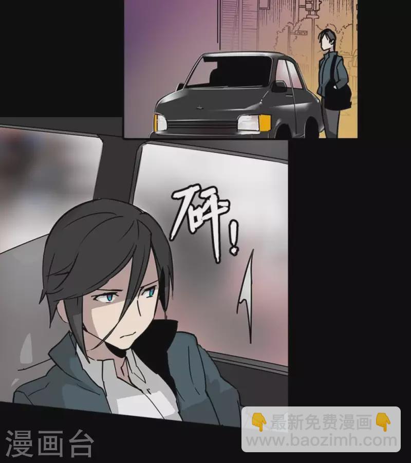 第3话 离奇的连续杀人事件-第3话