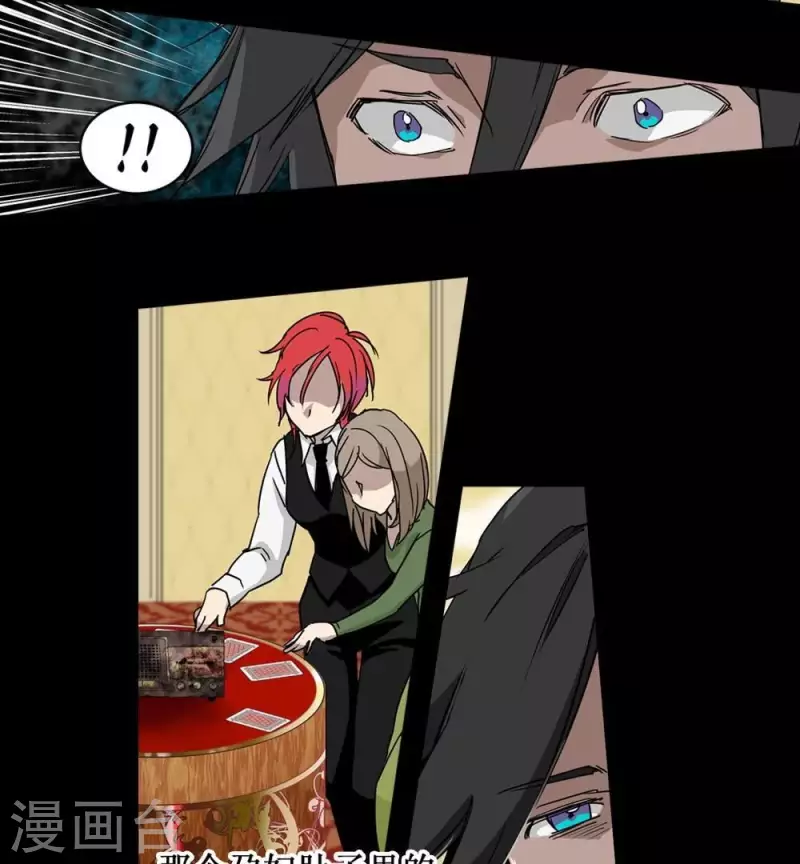 第21话 更好的方法-第21话