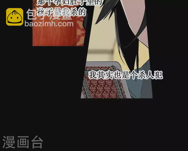 第21话 更好的方法-第21话