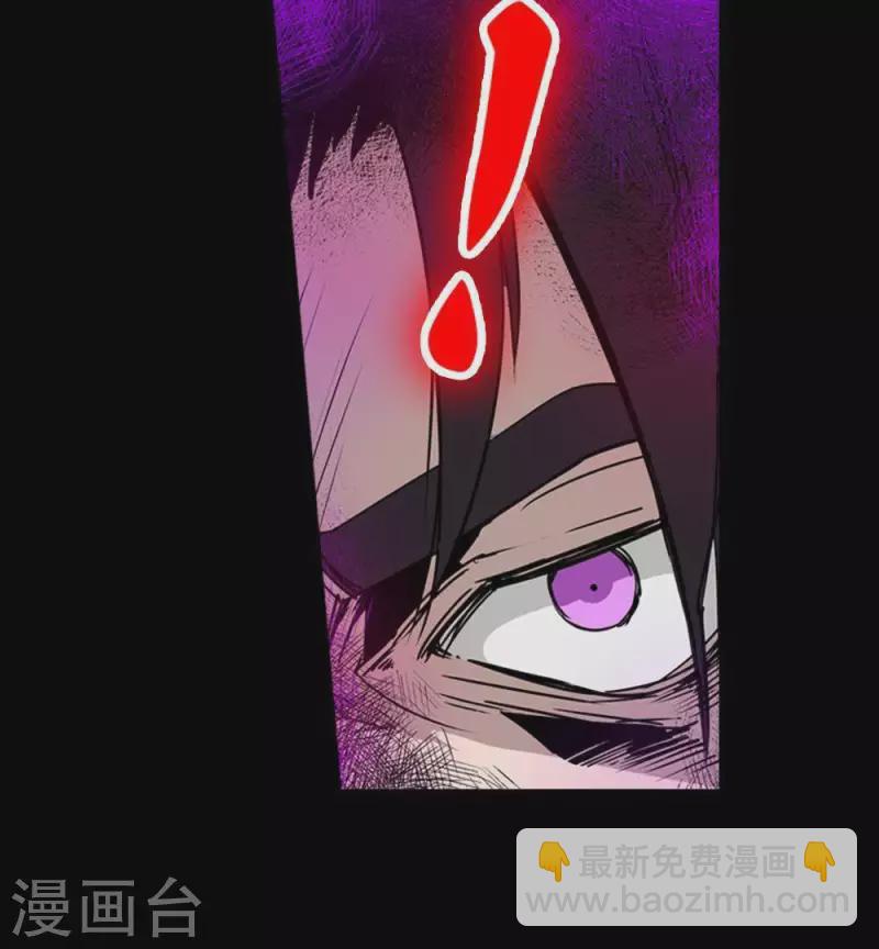 第23话 每轮必然抽到鬼牌-第23话