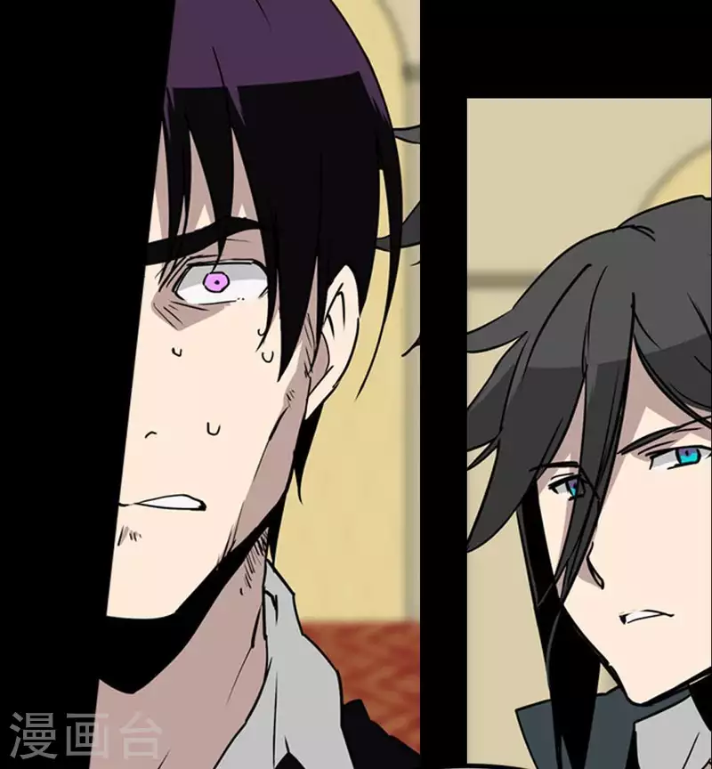 第23话 每轮必然抽到鬼牌-第23话