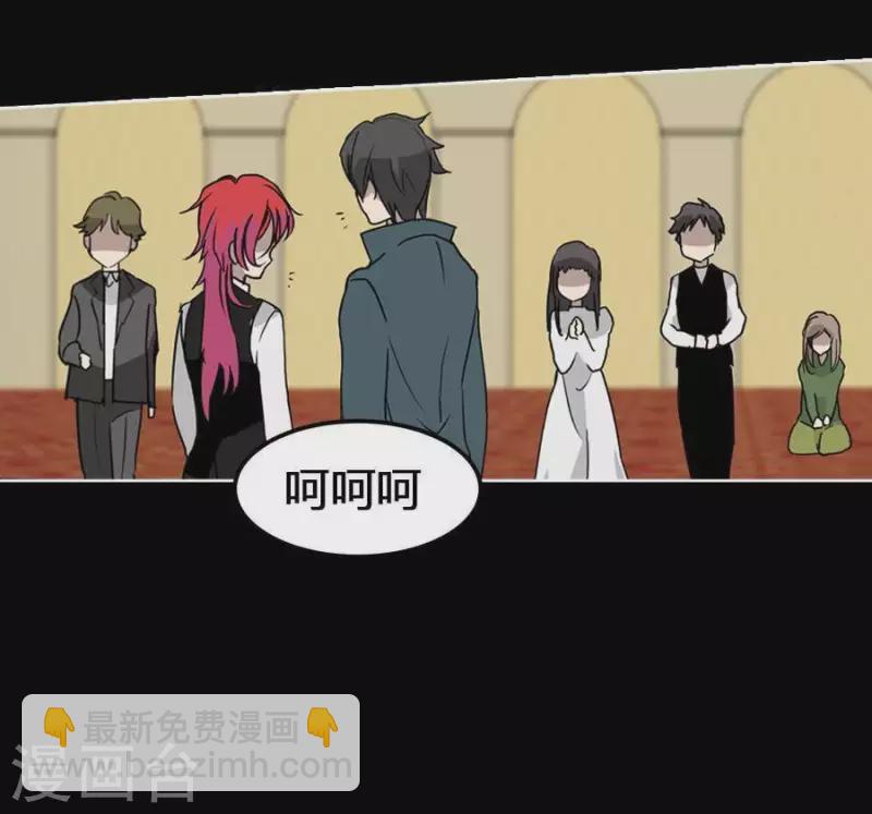 第25话 她的意见？-第25话