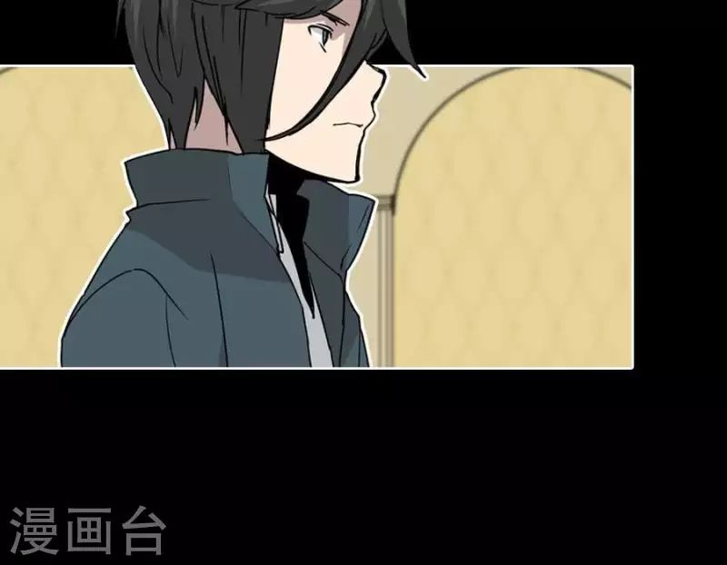 第25话 她的意见？-第25话