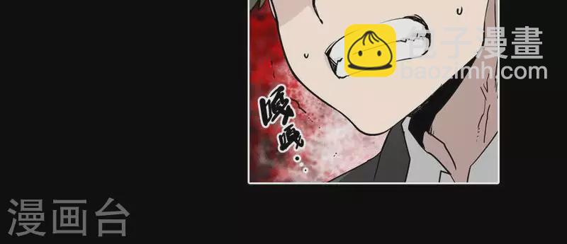 第25话 她的意见？-第25话