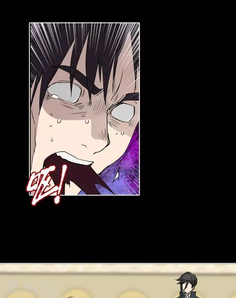 第25话 她的意见？-第25话