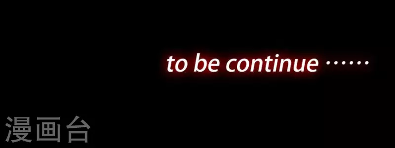 第31话 让我在意的男人-第31话