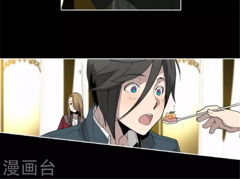 第39话 奇怪的叶子南-第39话