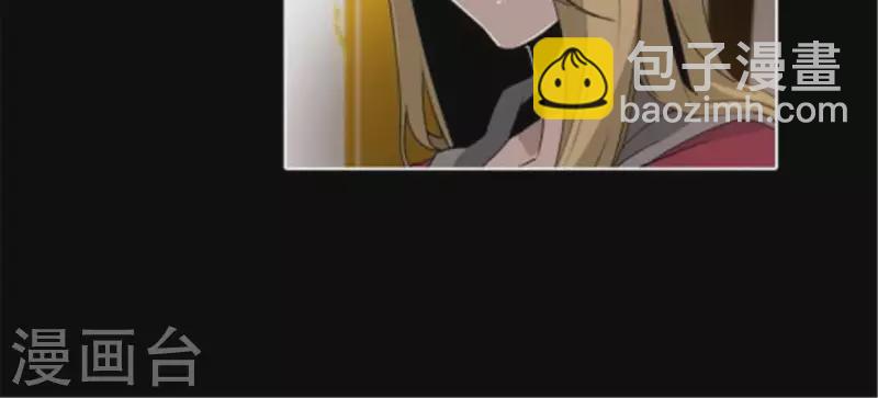 第39话 奇怪的叶子南-第39话