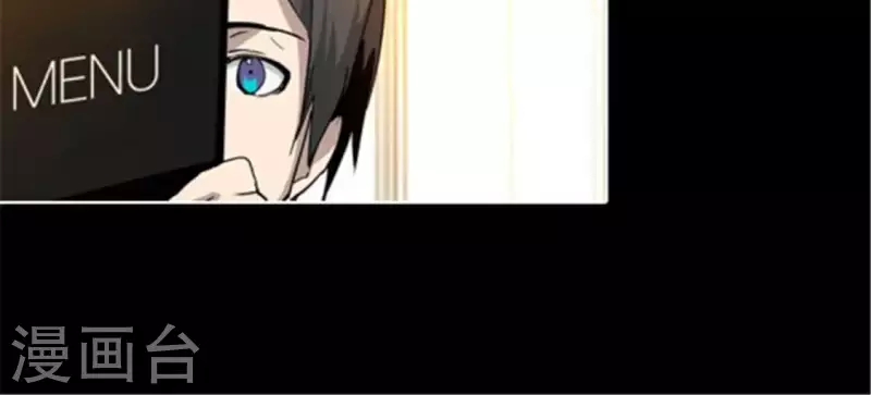 第39话 奇怪的叶子南-第39话