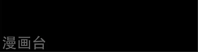 第39话 奇怪的叶子南-第39话